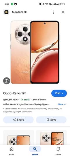 Oppo Reno 12f