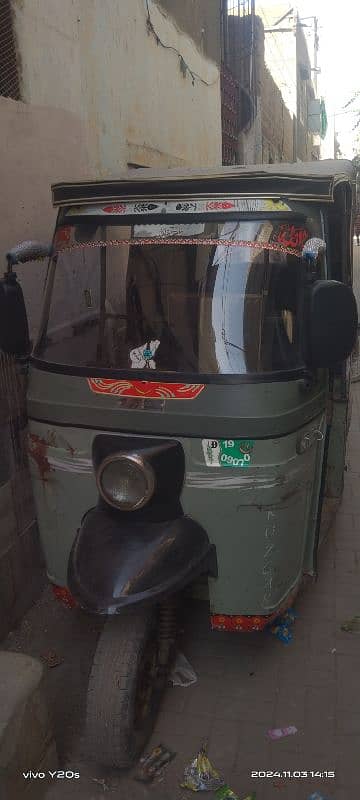 Auto Rickshaw 0