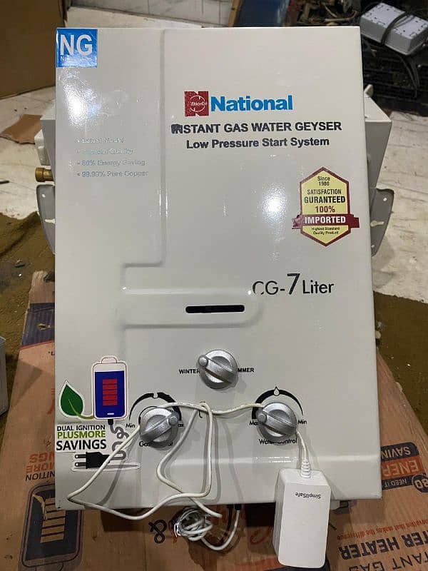 national instant gas Geyser pure copper Tanki year warranty important 3