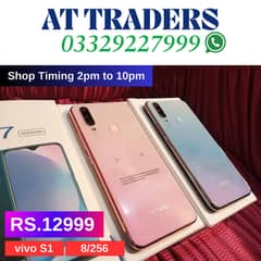 Vivo Y17 8/256 GB (Wholesale Price)