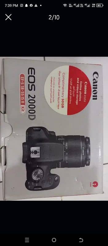 Canon EOS-2000D for sale 8