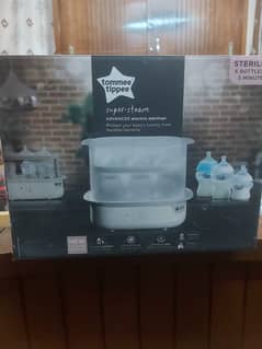 TOMMEE TIPPEE FEEDER STERILISER