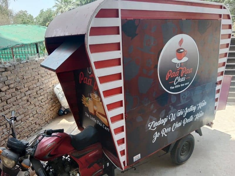 food cart, with registered rikshaw (loader) 6