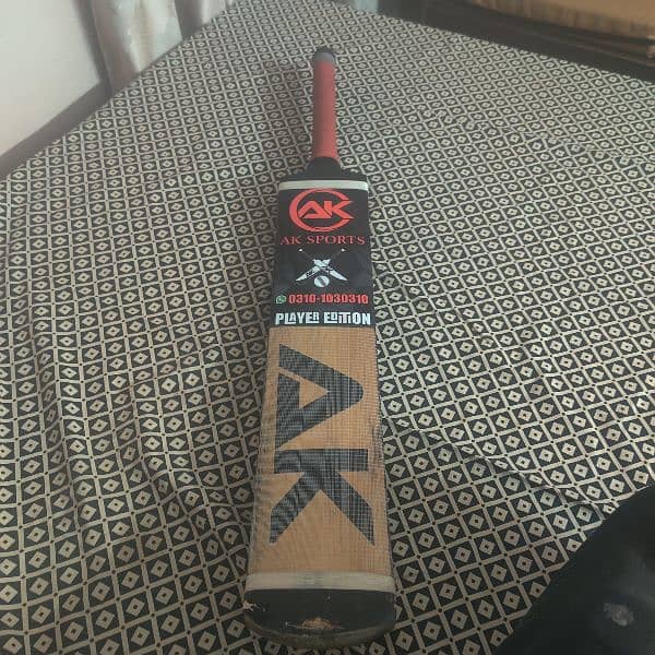 AK sports coconut bat 1