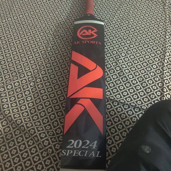 AK sports coconut bat 2