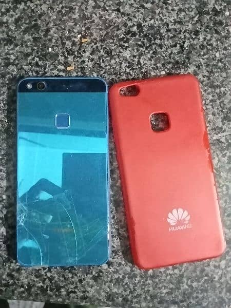 Huawei p10 lite 4/32 exchange / sale 0