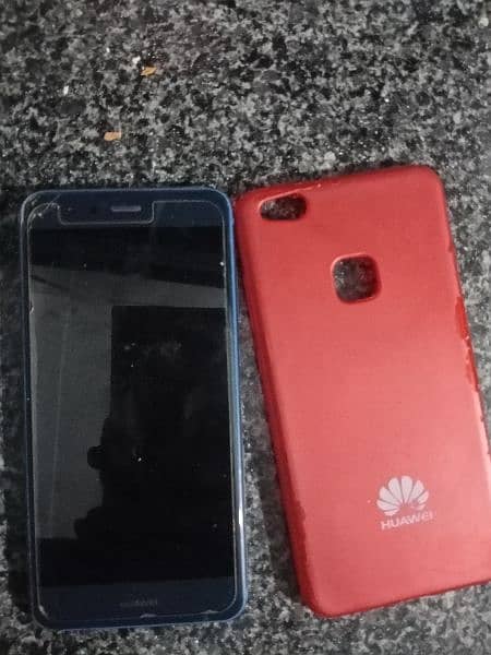 Huawei p10 lite 4/32 exchange / sale 4