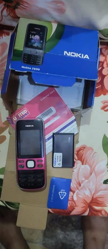 Nokia 2690 for sale 0