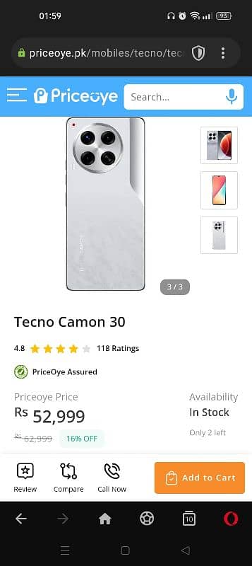 Tecno camon 30 (8GB)  (256 GB) 3