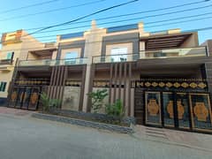 7 ) Marla Pair House For Sale Rizwan Colony Link Capital Road Sialkot