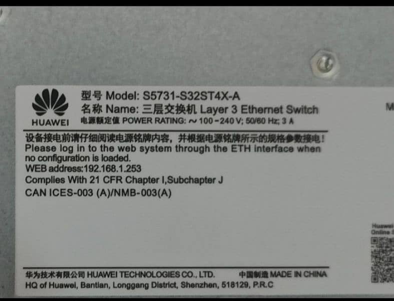 Huawei S5731-S32ST4X-A 3