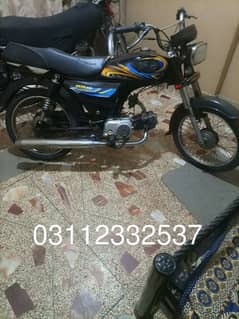 bike 2021 in liyaqabad plz add details parhe