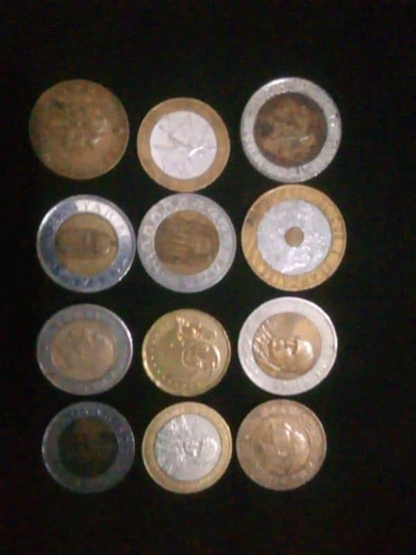 Old Coins for sale 11