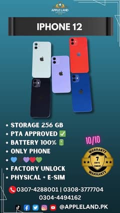 IPHONE 12 PTA APPROVED PAPER KIT 256 GB