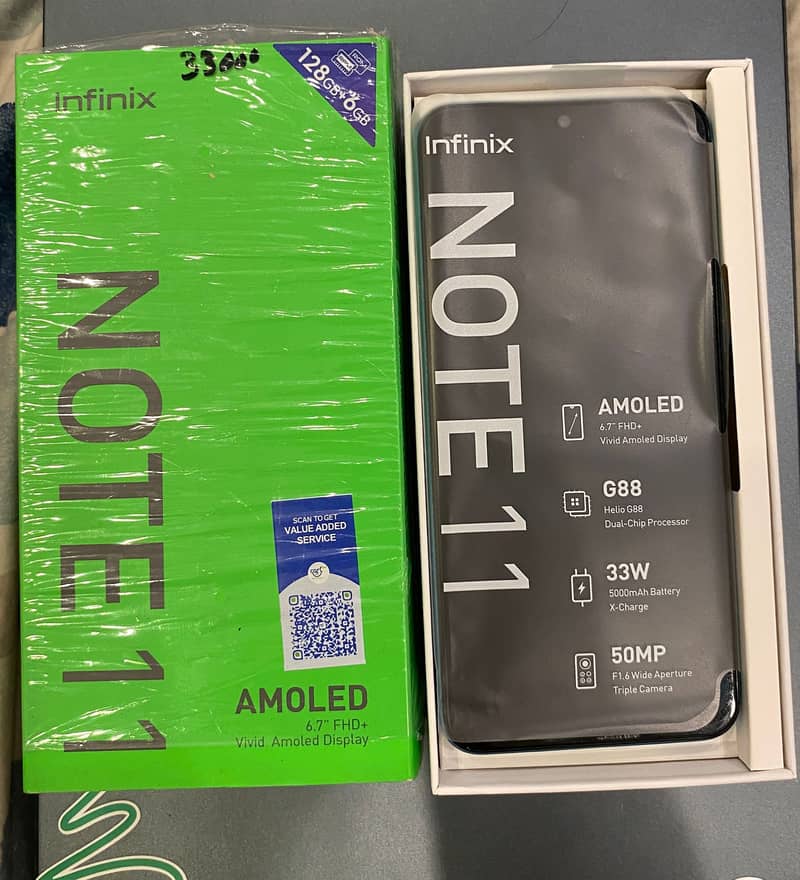 Infinix Note 11 6/128Gb Dual Sim 0