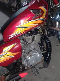 Honda 125 2021model Hy rabta number. 03006644690