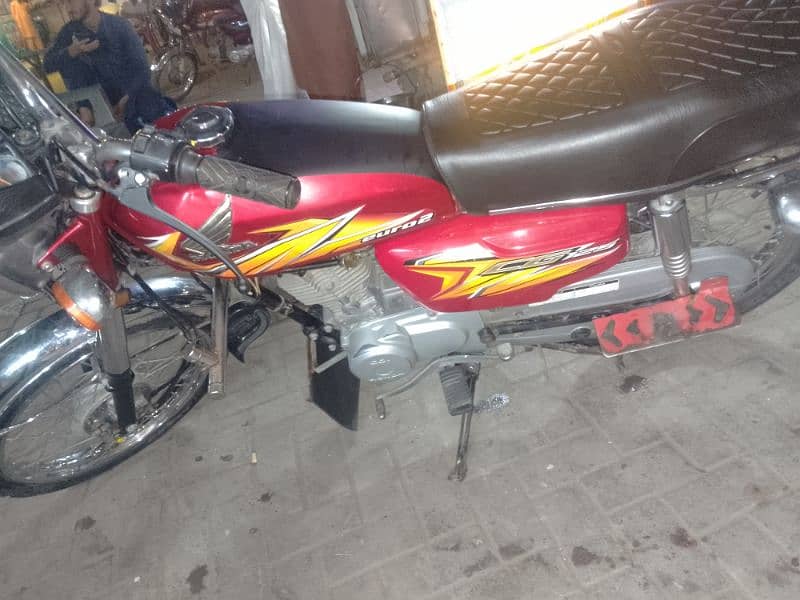 Honda 125 2021model Hy rabta number. 03006644690 1