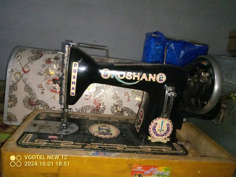 sewing machine for sale 1