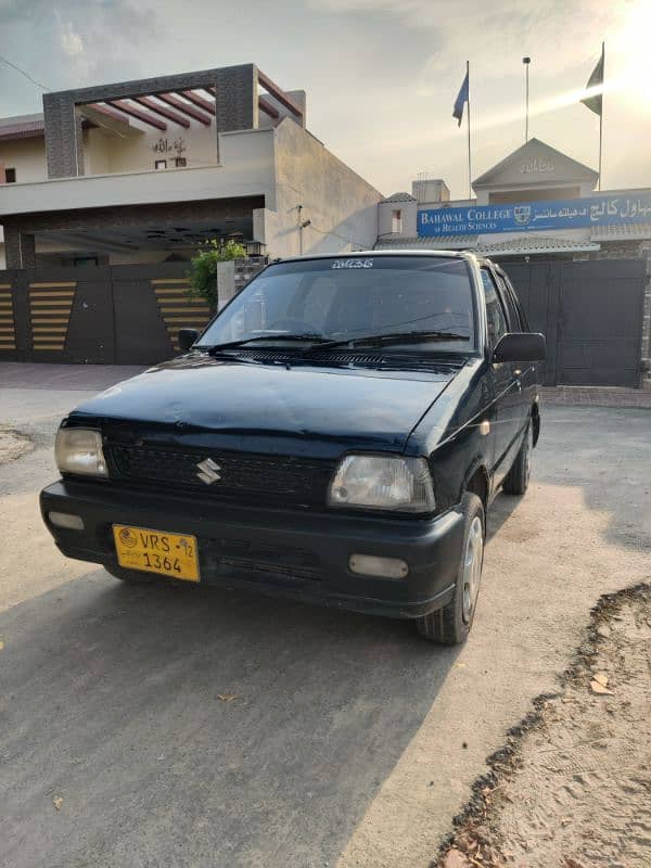 Suzuki Mehran AC+ Heater 0