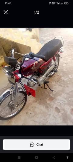 Honda 70 CD for sale