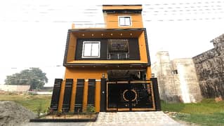 5 Marla Spacious House Is Available In Al-Ahmad Garden Housing Scheme For Sale