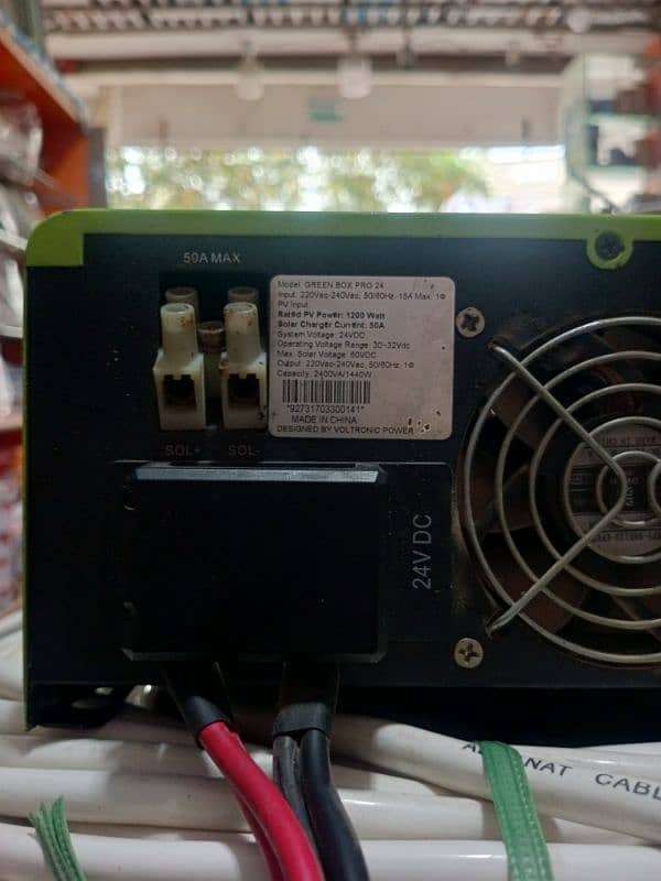 Omega solar inverter ups 2