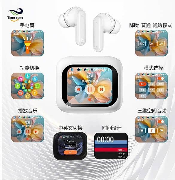 M6 Digital Hot Sale Touch Control Noise Reduction Earbuds 0