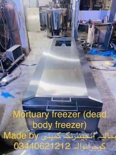 dead body freezer