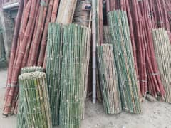 Bamboo Sirki بانس کی سِڑکی RS 19