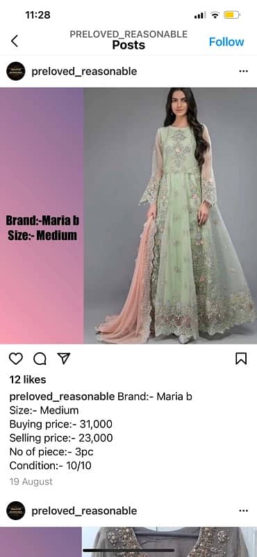 beautiful branded dresses for special occasions 2