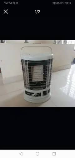 Canon gas heater