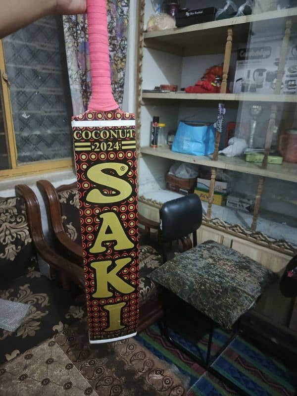 original Saki import from sialkot 0