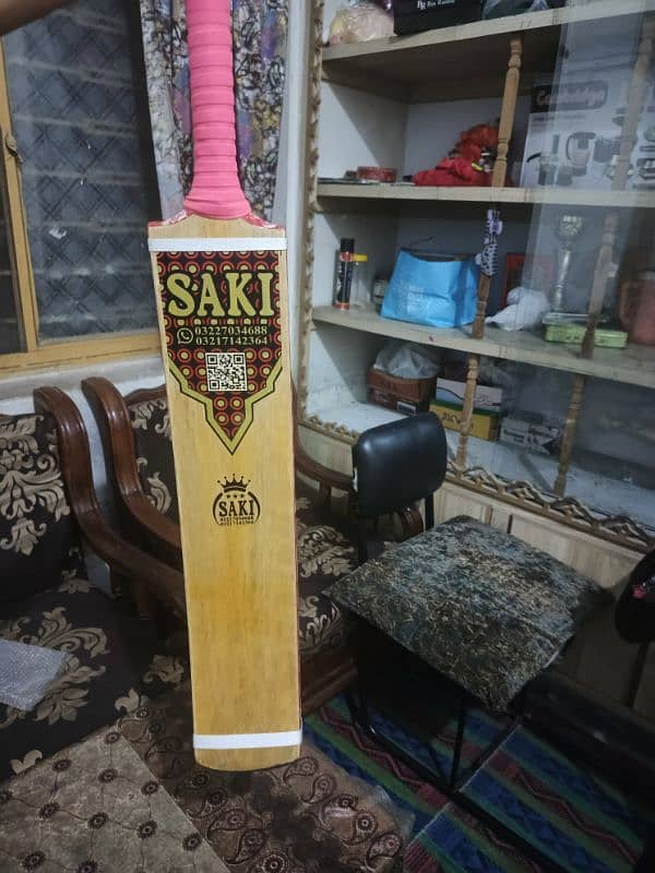 original Saki import from sialkot 2