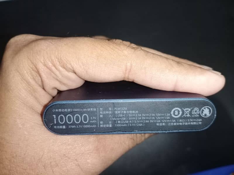 Mi 10000MAh 18 Watts fast charging 1