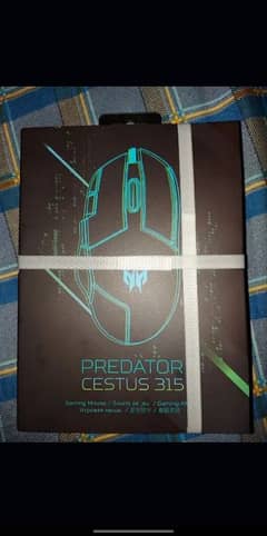 Aser Cestur Predator Gaming mouse