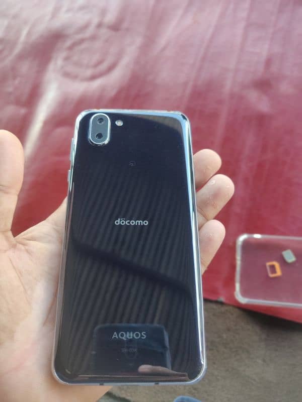 Aquos R2 1