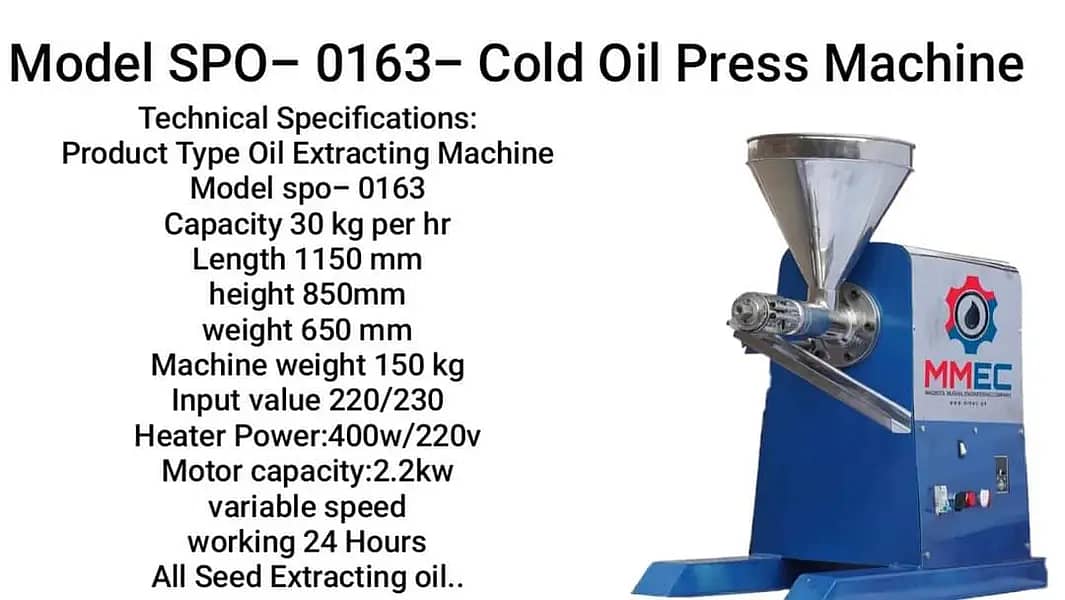 Cold Oil press machine | Oil expeller | Oil extractor Machine 9