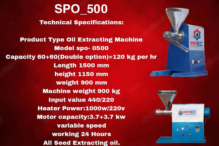 Cold Oil press machine | Oil expeller | Oil extractor Machine 14