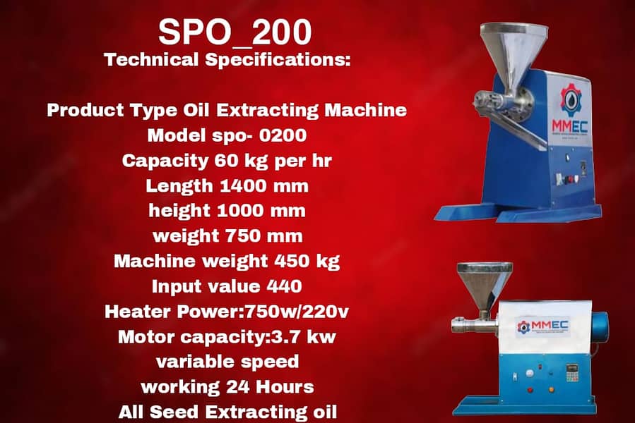 Cold Oil press machine | Oil expeller | Oil extractor Machine 16