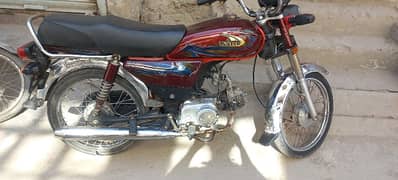 united bike 70cc for sale