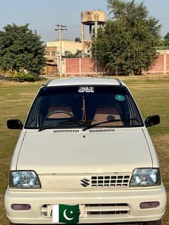 Suzuki Mehran VXR 2017