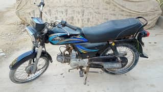 unique 70cc 2012