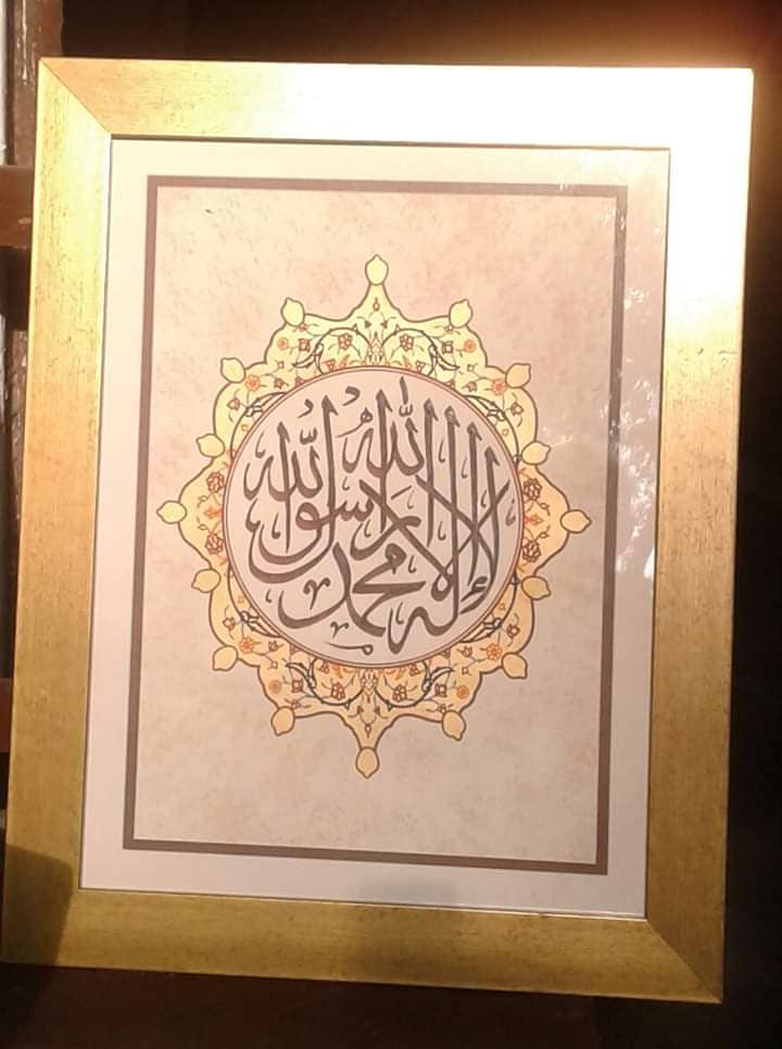 Hand made Islamic Calligraphy painting for sale 0