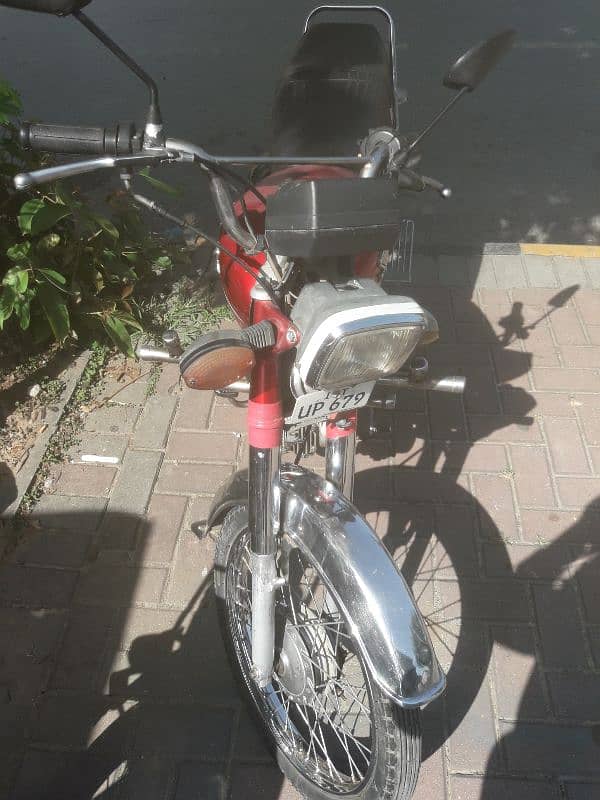 honda cd 70 5