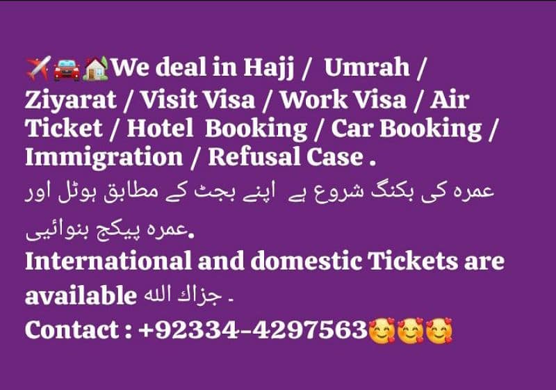 Comprehensive Hajj and Umrah Visa Ticketing Hotel Immigration Services 19