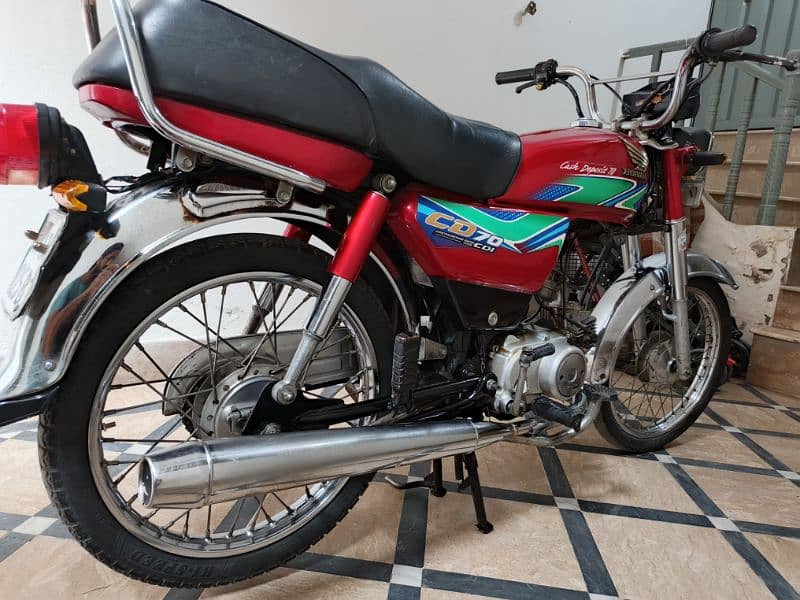 honda 70 1