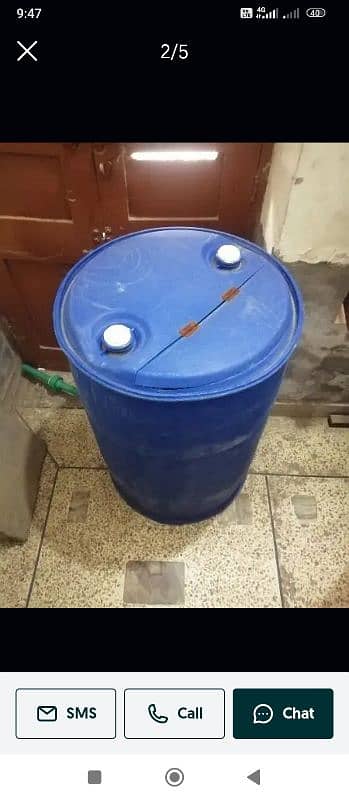 Drum Pani ki Tanki 1