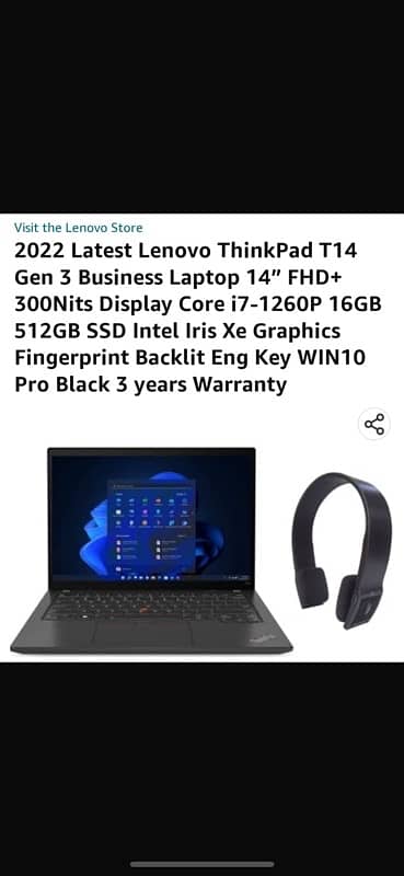 lenovo thinkpak t14 gen12 2