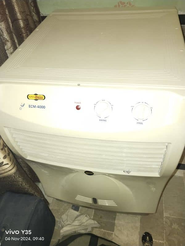 New Super Asia Room Air Cooler For Sale. 1