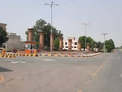 Residential Plot Of 5 Marla Is Available In Contemporary Neighborhood Of Wapda City